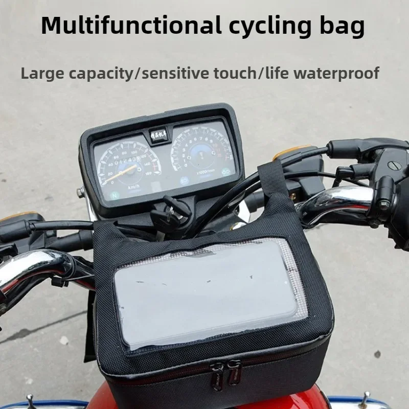 

Универсальная мотоциклетная водонепроницаемая сумка для телефона, крепление на руль, сенсорный экран для навигации, GPS, для езды на мотоцикле, скутера