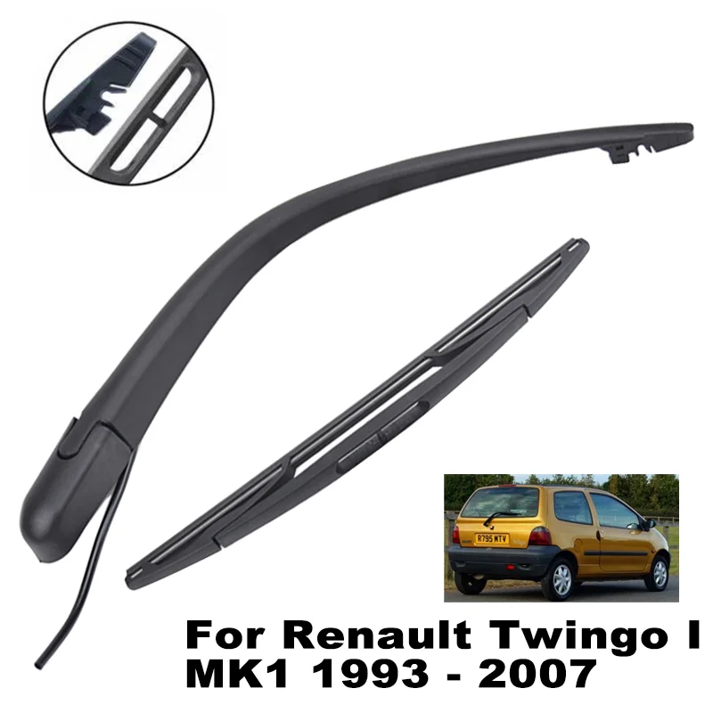 Back Windscreen Wip… - image