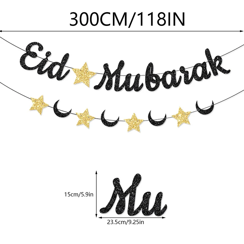 NONE Bannière eid mubarak, drapeau décoratif étoiles lune Eid al-Fitr, fleurs latte, articles décoratifs de fond du Ramadan, 1 pièce 3