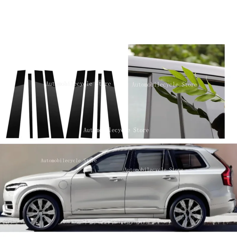 8PCS Glossy Black Pillar Posts Fit For Volvo XC90 2016 2017 2018 2019 2020 2021- 2023  Window Moulding B C Center Sticker Cover