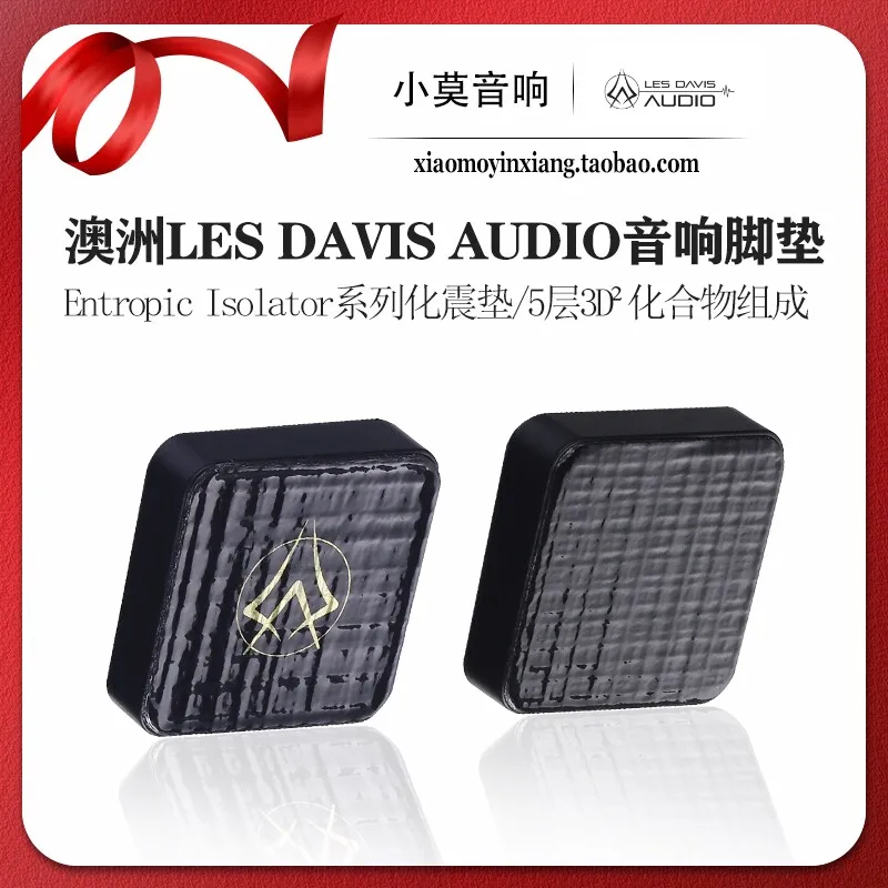 Australian Les Davis Audio Entropic Isolator series shock pads, vibration isolation feet pads