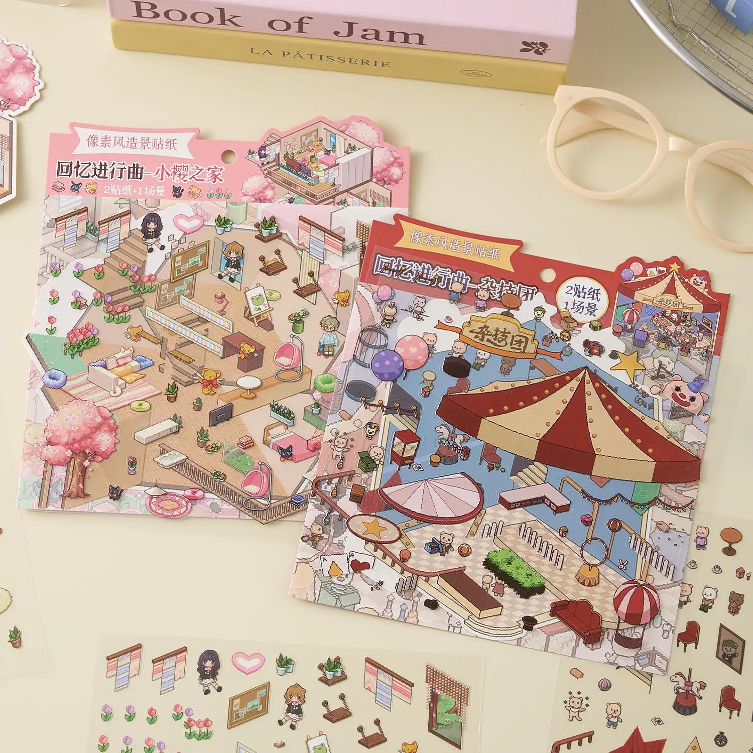 ملصقات ثلاثية الأبعاد مبتكرة ورائعة وممتعة للمشهد المصغر، لتزيين المجلات والحرف اليدوية #3