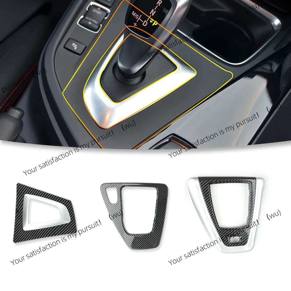 

Автомобильный рычаг переключения передач, ободок, накладка, переключатель переключения передач, крышка рычага переключения передач для BMW 3 серии E90 E92 F35