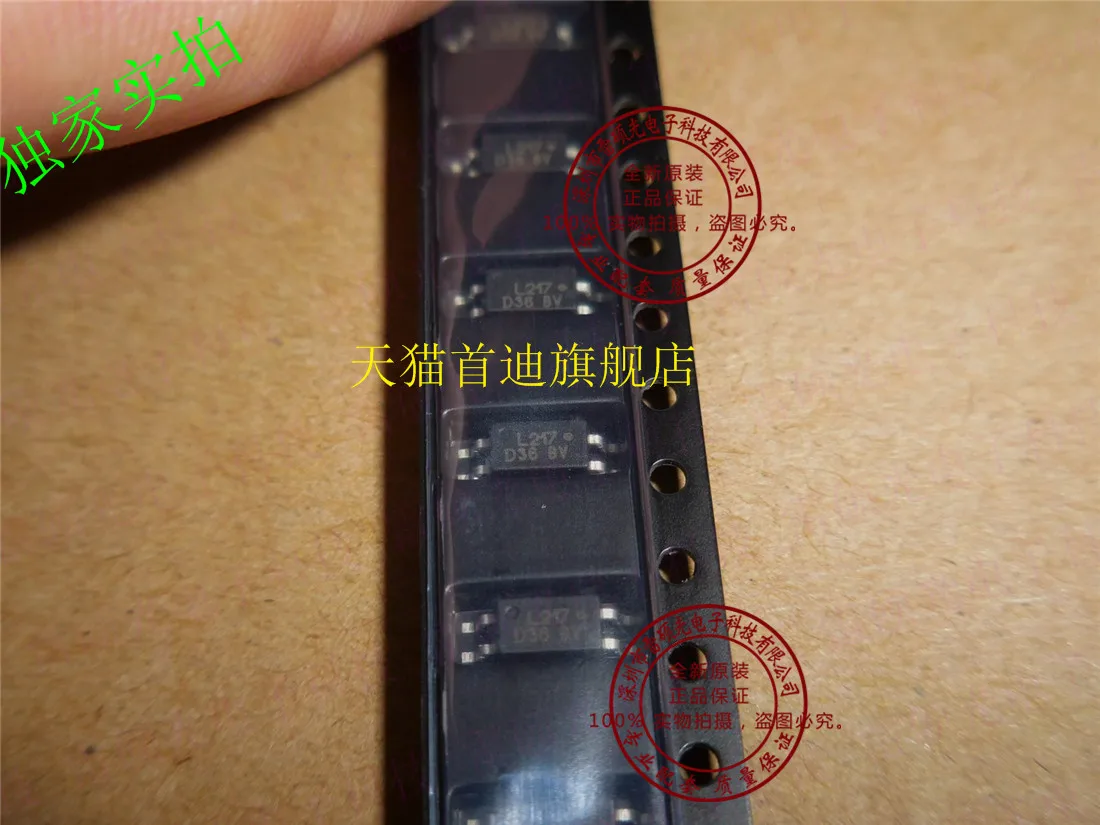 Ltv-217-Tp1-B-G Ltv…