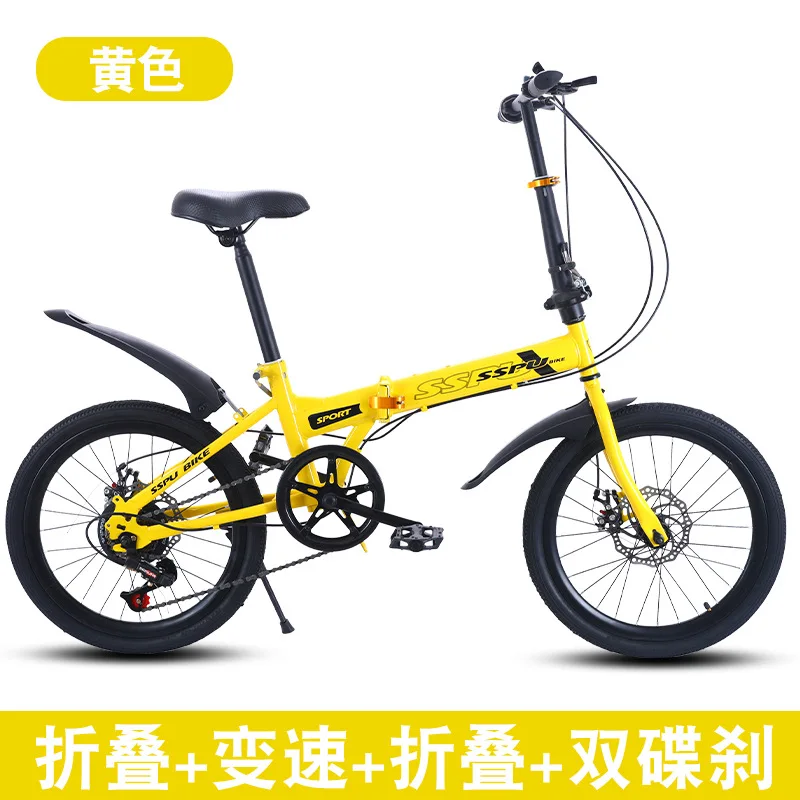 Folding Bike 20 inch 7 speed disc brake portable light cycling Adult Kids Students  road bicycle Men and Women Portable