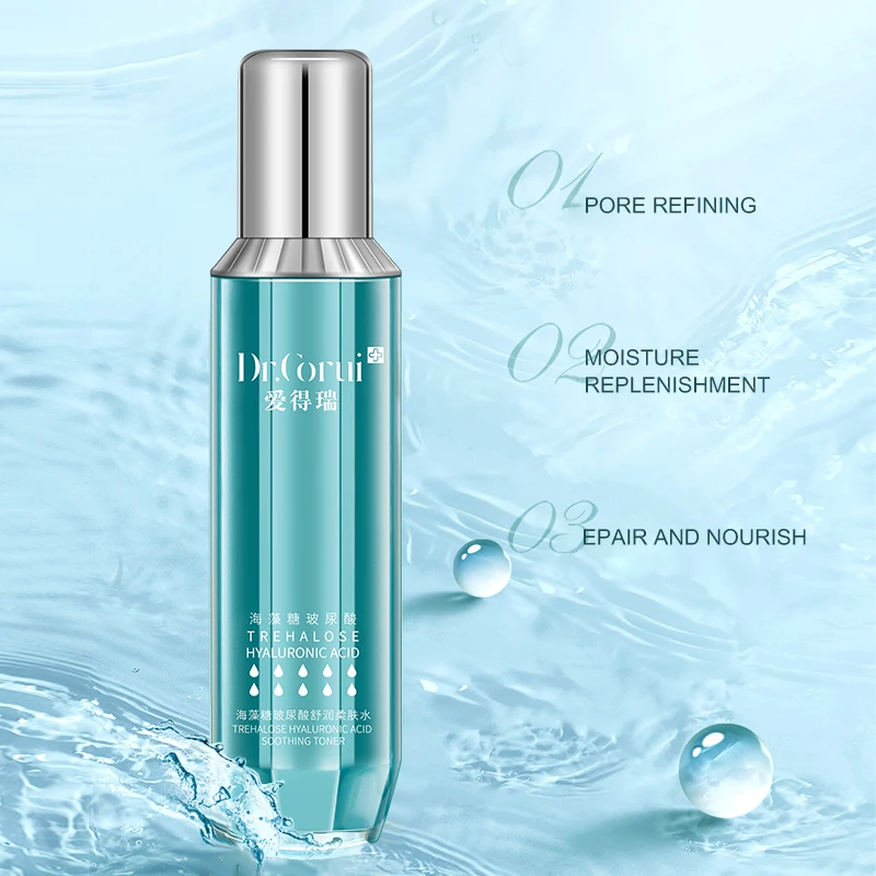 Healthy Moisturizing Skin Care Trehalose Hyaluronic Acid Moisturizing Toner Nurturing Every Inch of Skin Maintaining Vitality