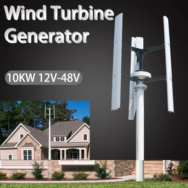 5000W 8000W 10000W 12V 24V 48V 3Blades Vertical Wind Turbine Generator Windmill With MPPT Charger Controller Complete Set