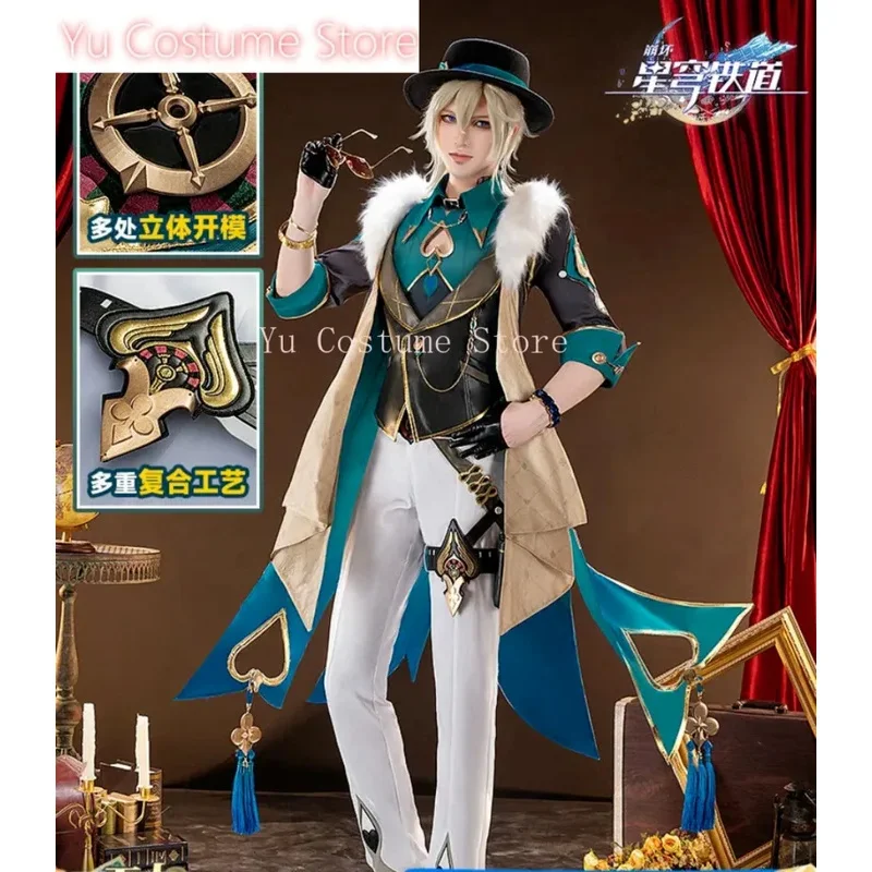 유 혼카이: 스타 레일 아벤츄린 남성 코스프레 의상 게임 애니메이션 파티 유니폼 할로윈 역할극 의상