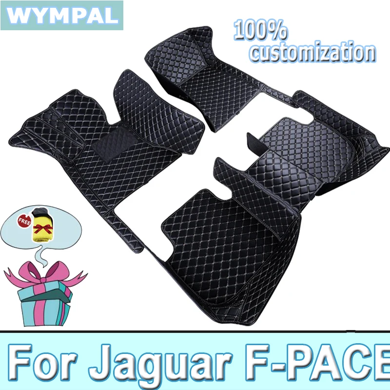 Car Floor Mats For Jaguar F-PACE 2016 2017 2018 2019 2020 Custom Auto Foot Pads Automobile Carpet Cover Interior Accessories