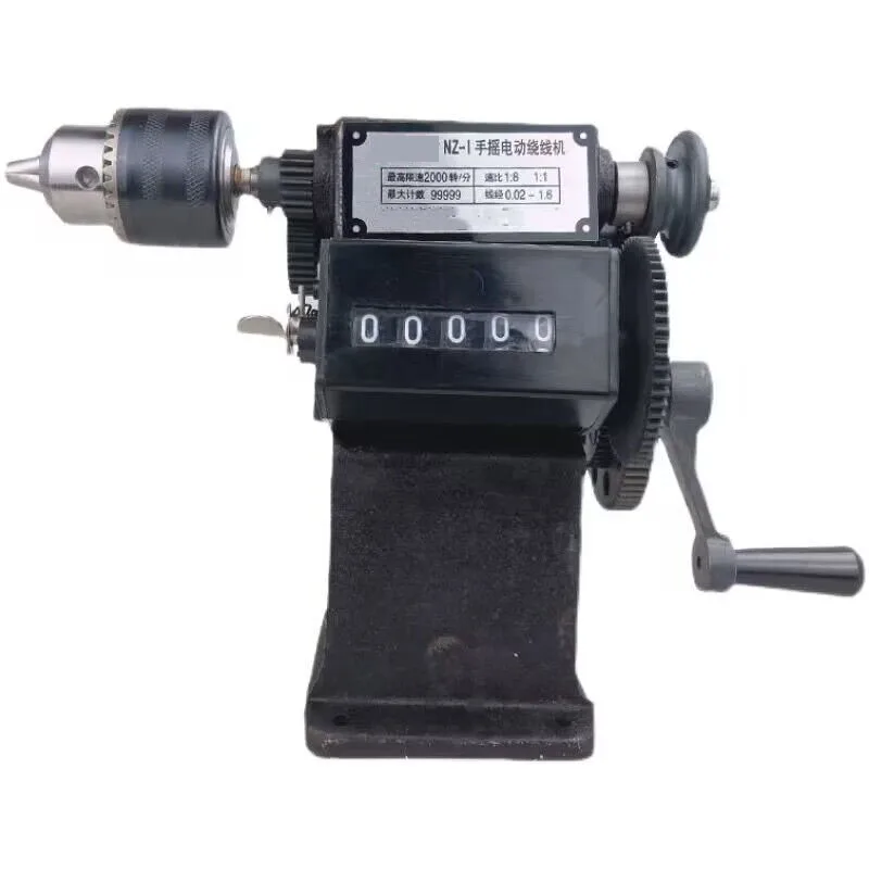 Manual Hand Dual-purpose Coil Counting and Coil Winding Machine Hand Winding Machine Modified with Chuck