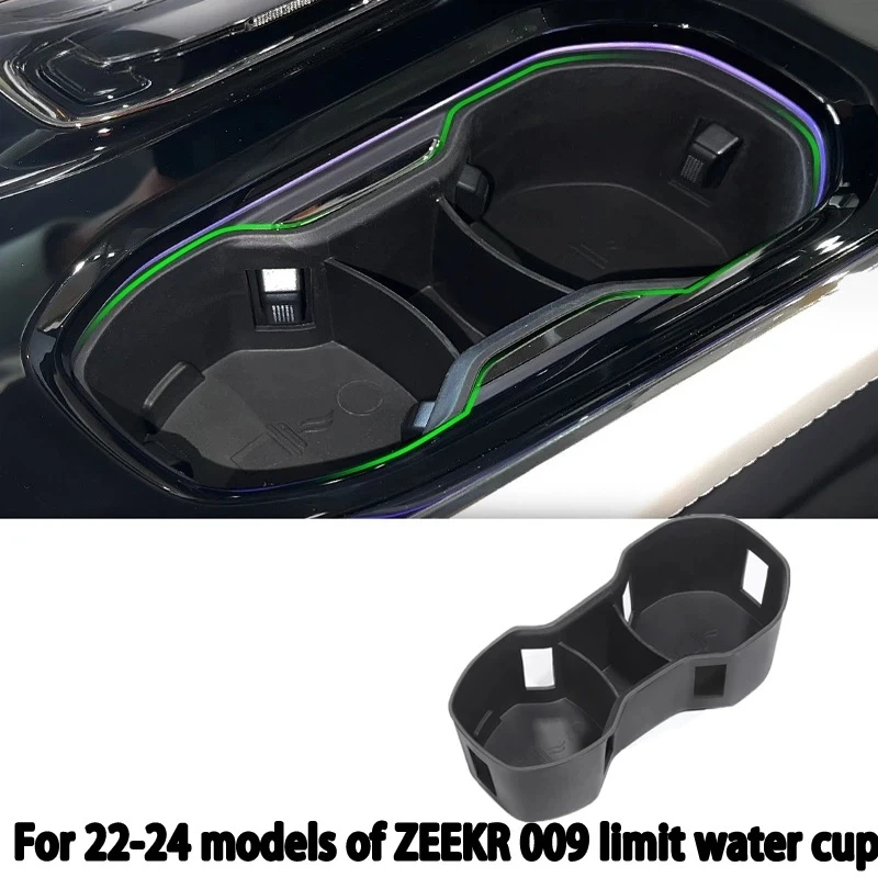 Suitable for 22-24 models of ZEEKR 009 limit water cup holder box Volvo EM90 storage box water cup limit holder