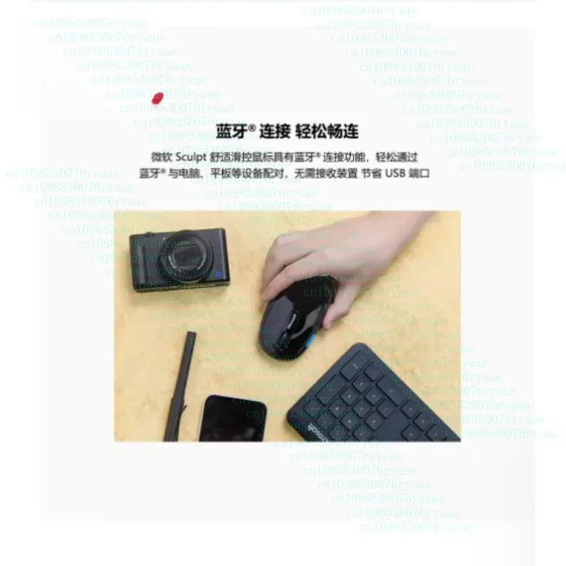 Microsoft Sculpt 편안한 슬라이더 Bluetooth 마우스 Bluetooth 3.0 Blue Shadow 무선 오피스용