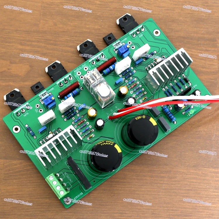 UPC1298V Dual Channel 80w * 2 Rear Stage Power Amplifier Board PK LM3886