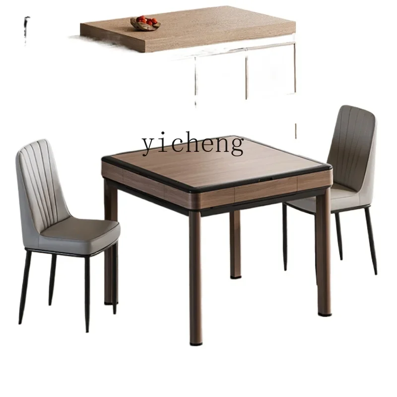mahjong machine, automatic four-port mahjong table, dining table, dual-purpose all-in-one machine, multi-function