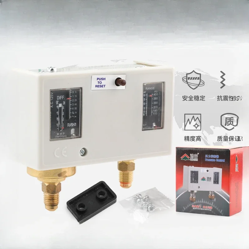 Pressure controller, high-pressure gas switch, air conditioning automatic vacuum