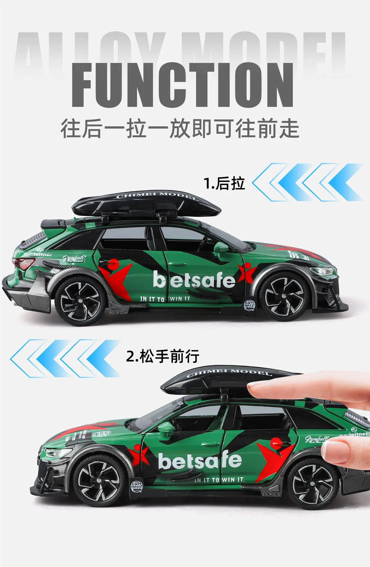 1:32 RS6 المسار طبعة سبيكة سيارة رياضية نموذج التراجع الصوت والضوء هدايا حفلات الأطفال الصيف مخيم الهدايا دييكاست سبيكة