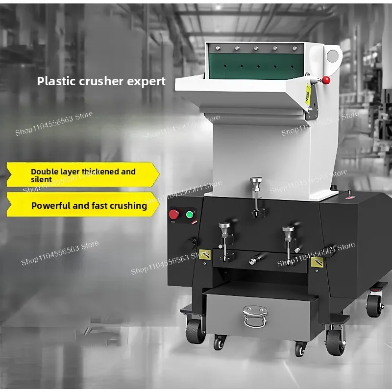 

High-power Industrial Plastic Shredders, Small Crushers for Films, Bottles, Office Paper & Machine-side Scrap