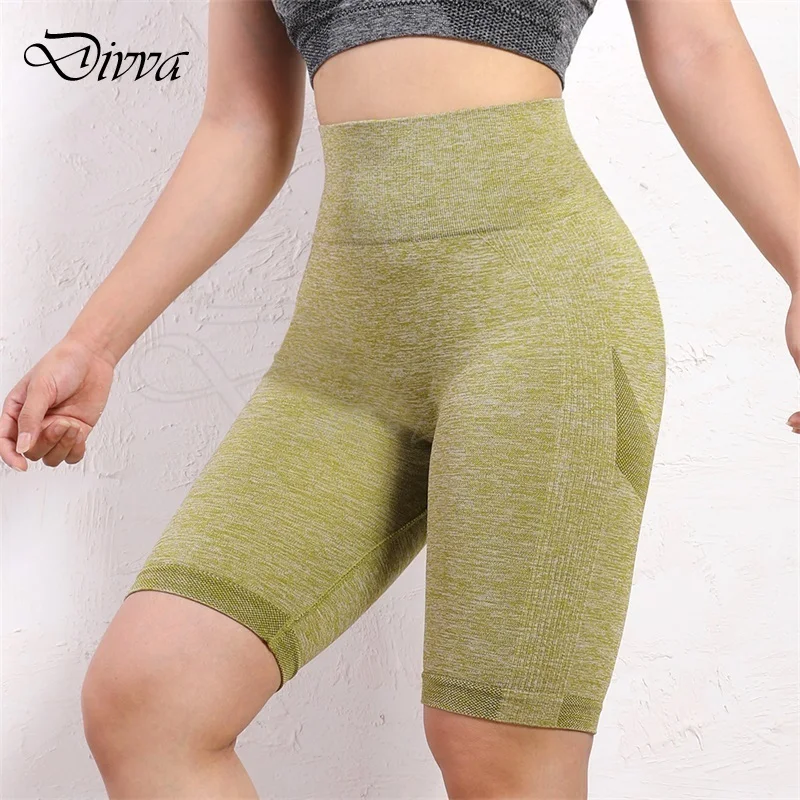 Women Butt Lifting Yoga Shorts Elastic Workout High Waist Tummy Control Ruched Booty Pants Seamless Gym Compression Tights