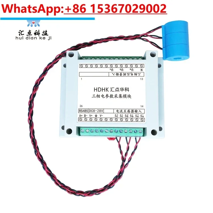 

Three-phase AC current and voltage acquisition module power measurement transmitter sensor RS485