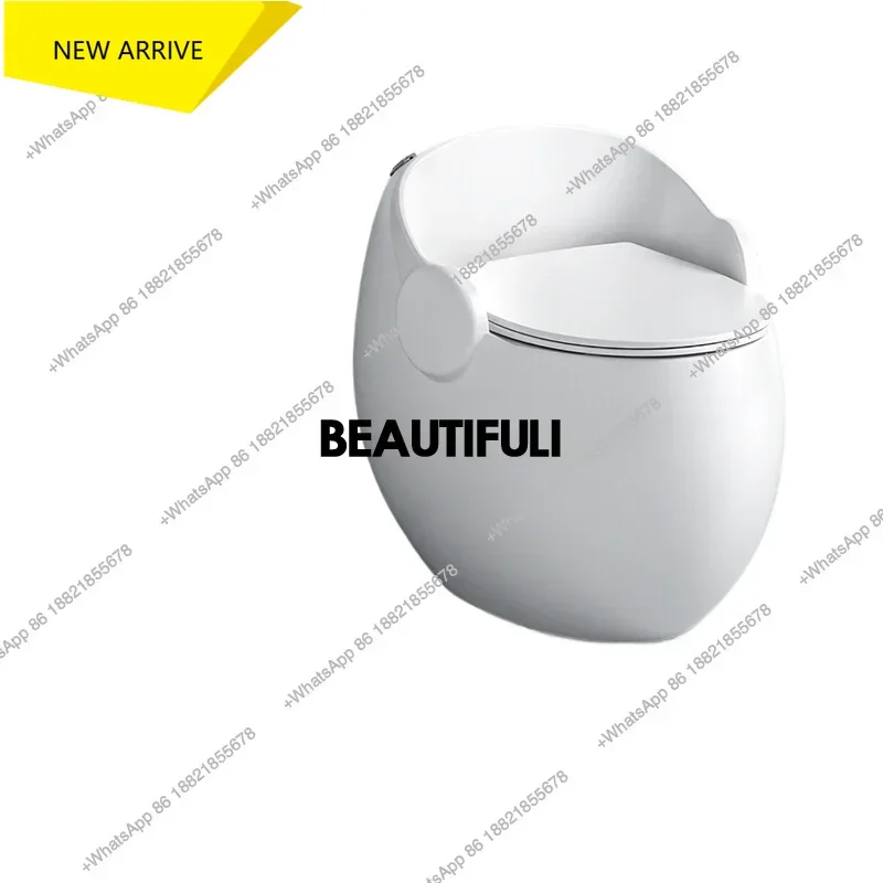 ab01  Creative handrail household integrated egg toilet, deodorant toilet siphon type