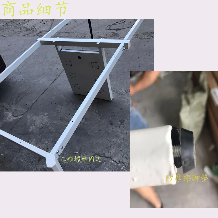 Office conference table iron frame foot steel frame metal staff seat table leg bracket wholesale rock slab table foot bracket