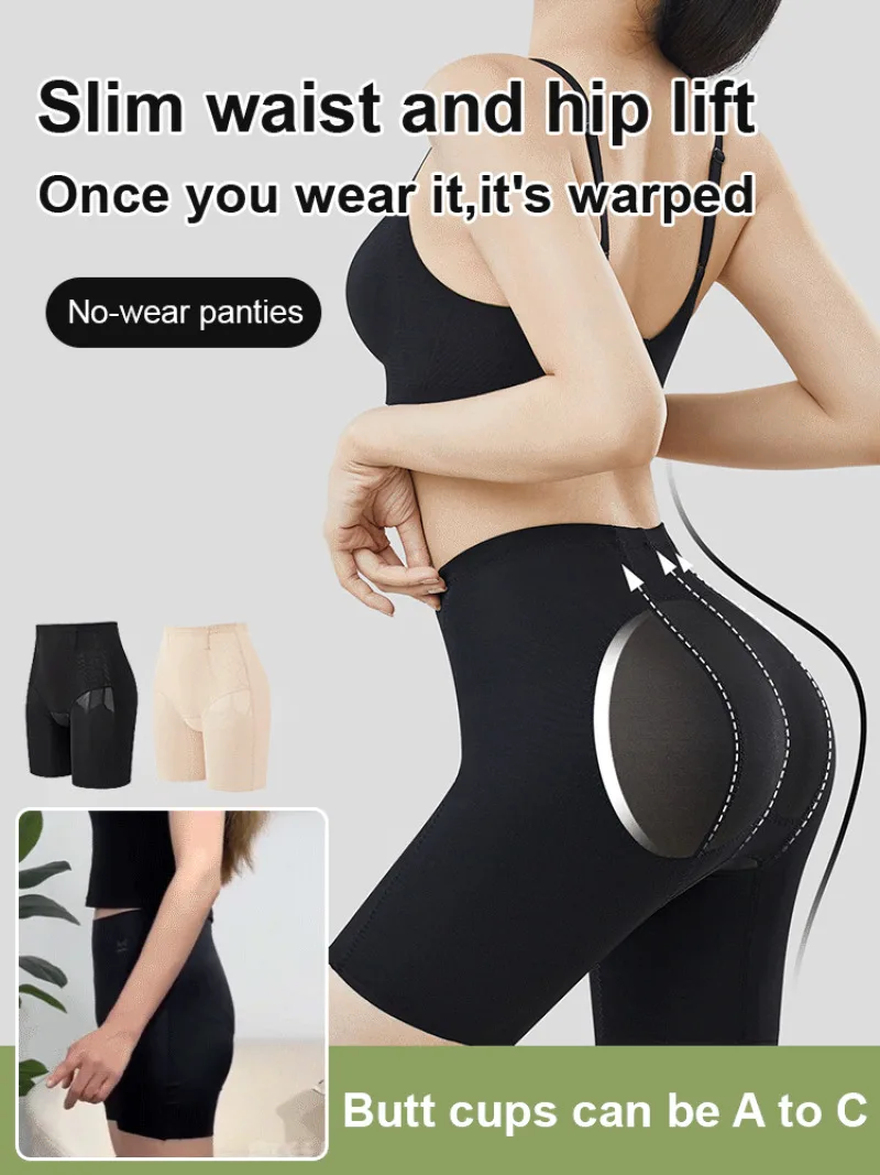 Women's 2-in-1 Waist Cinching Pants High Waisted Anti Roll Safety Pants Underwear