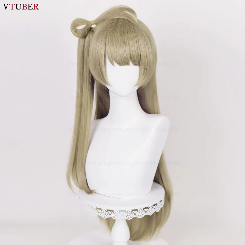 Kotori Minami Cosplay Wig Anime Long Linen Minami Kotori Women Wig Heat Resistant Synthetic Hair Halloween Wigs + Wig Cap