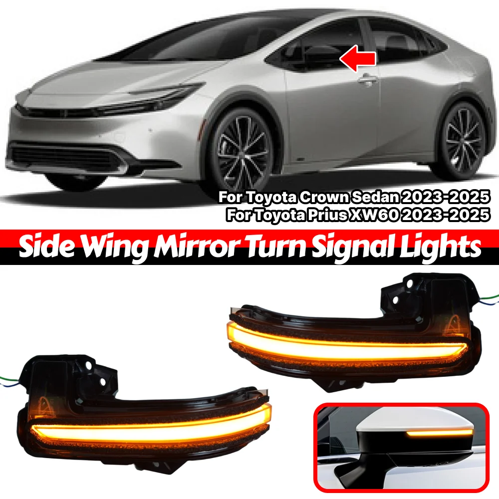 

1 пара дымчатого динамического крыла, боковое зеркало, мигалка, указатель поворота, индикатор зеркала для Toyota Prius Crown Sedan C-HR 2023+