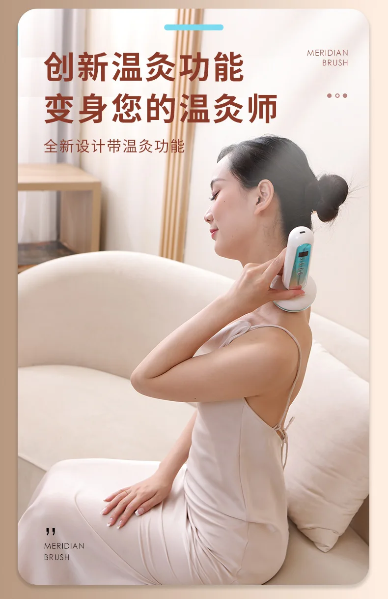 Electric slimming multifunctional scraping, abdominal massage, dredging, and massage for the whole body