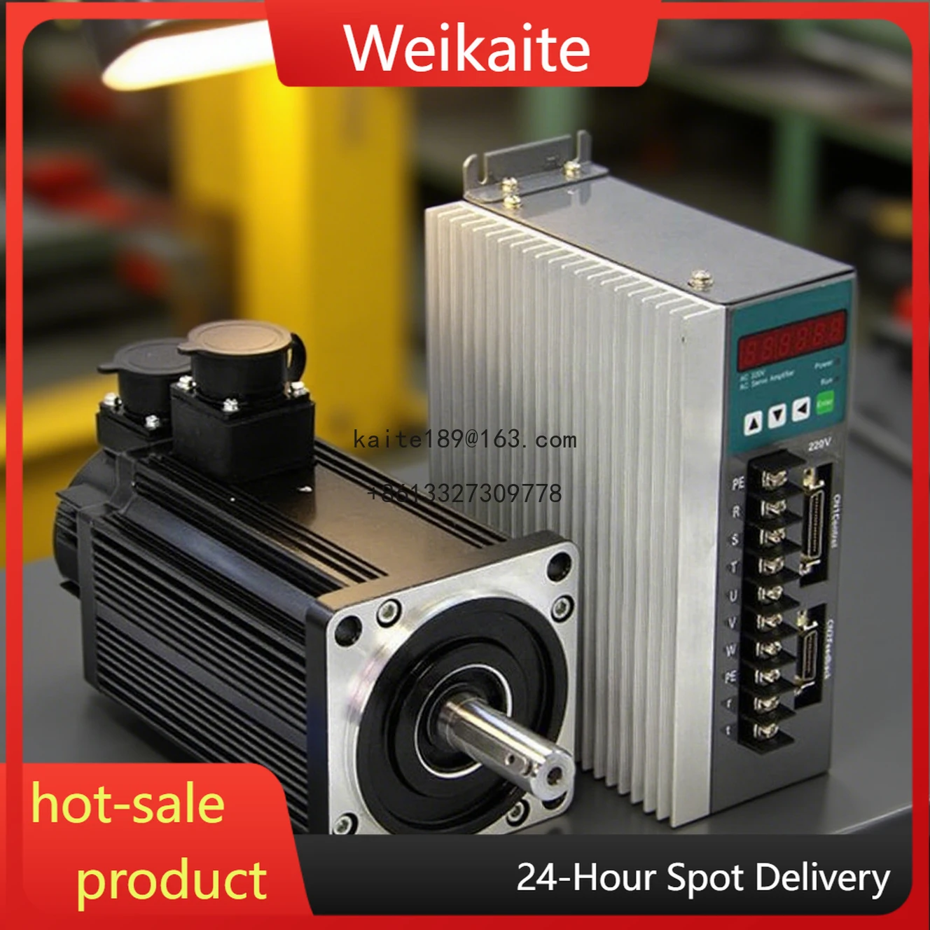 1.8Kw, 6Nm, 110 Fla… - image