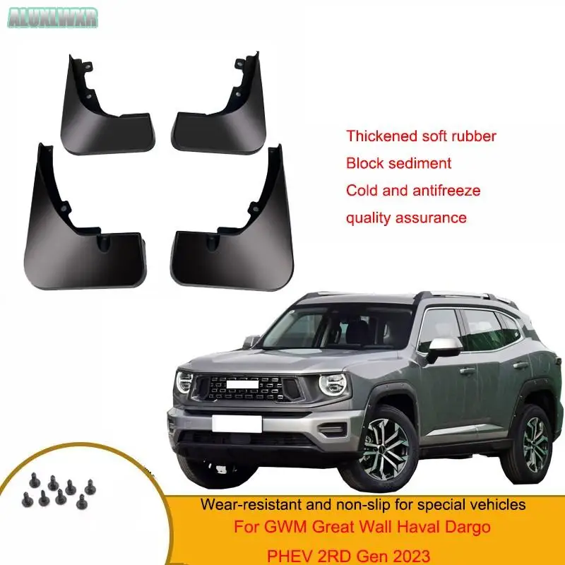 

Mudguards Mud Flap Flaps Splash Guards Fender Protector Cover For GWM Great Wall Haval Dargo 2RD Gen 2023 2024 Car Accessories