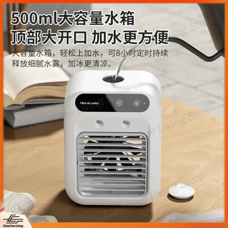 Mini USB Air Conditioner Fan Portable Desktop Cooling Fan with Mist Spray Humidifier Small Personal AC for Dorm Office Home