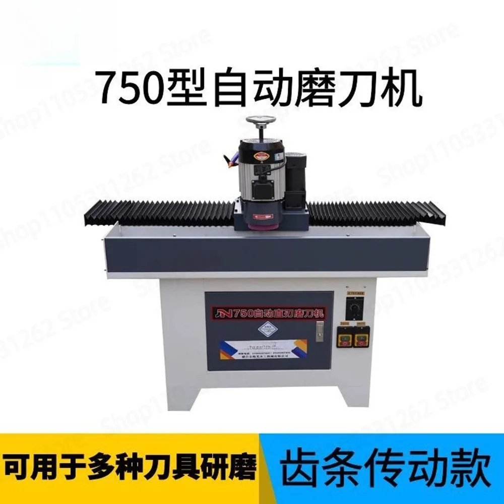 Fully Automatic Knife Sharpener for Woodworking High Precision Electric Straight Blade Grinder for Chipper Knives Small Tool