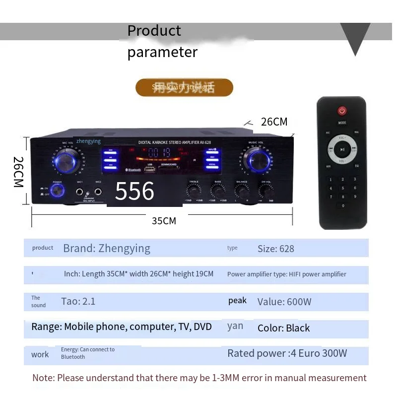 Wzmacniacz mocy gospodarstwa domowego wysokiej mocy profesjonalny bas wzmacniacz Bluetooth KTV etap moc dźwięku wzmacniacz jakości dźwięku HiFi