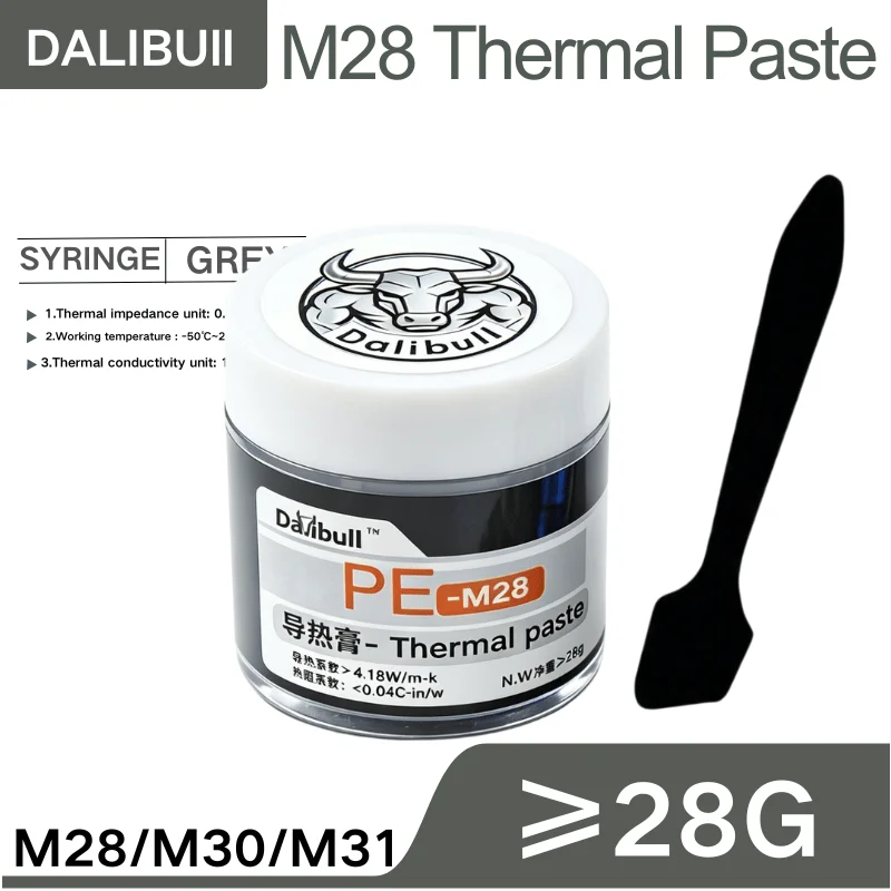 DAIBULL Large Capacity CPU Thermal Paste Thermal Grease Processor GPU PS5 PC Heatsink Cooling Silicone Plaster Heat Sink
