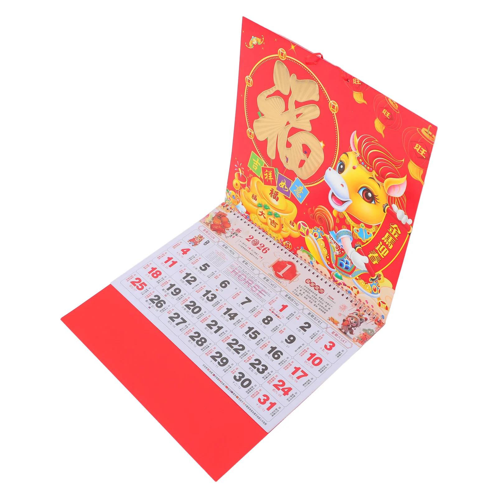 2026 Chinese New Year Calendar - Home Office Holidays 2026 review and price