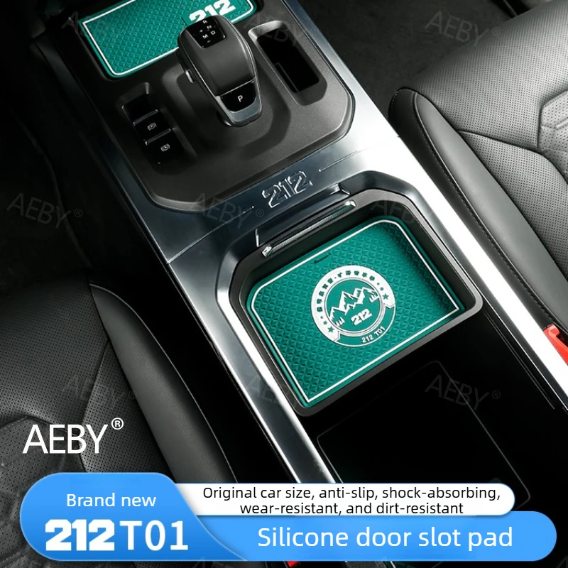 

AEBY For BAIC 212 T01 Anti slip and waterproof car storage tray pad,Silicone car door bag cushion,door sill mat,Car accessories