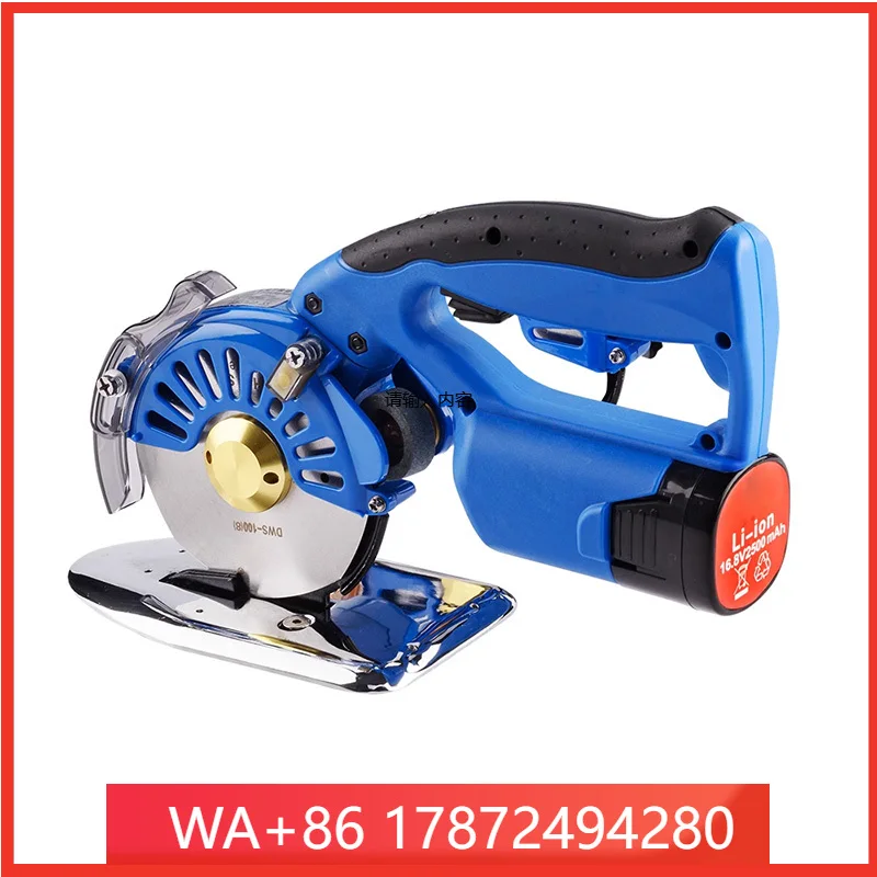 Cordless Scissors Fric Scissors Circular Cutter Fric Rotary Shears 100/110/125 MM 2500 m Ah