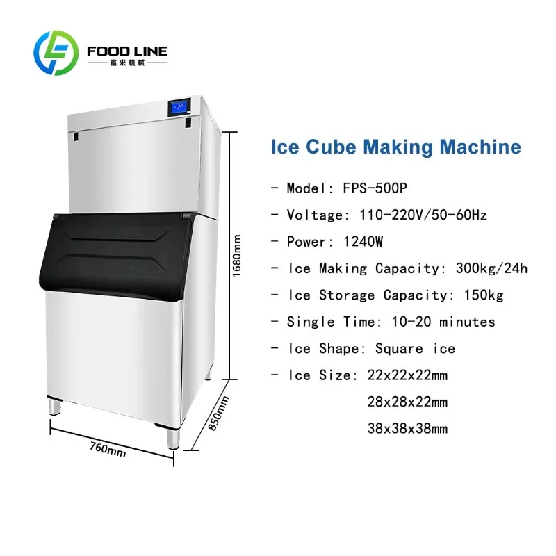 Customized Ice Cube Machine 300kg Automatic Big Ice Block Making Maker Commercial Ice Machine for Business Price Drink