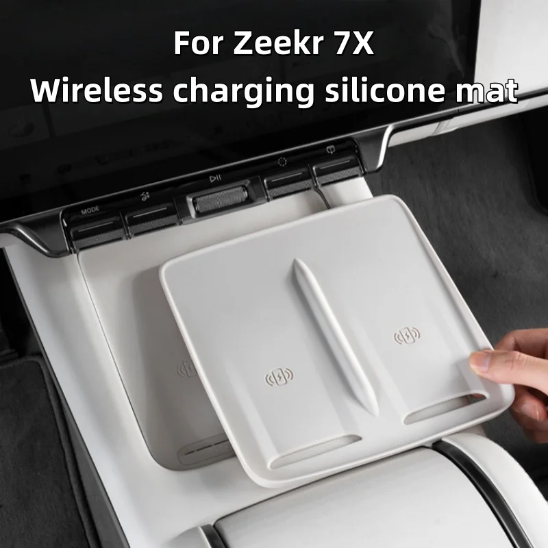 

For ZEEKR 7X Central Control Wireless Charging Silicone Pad Anti-Slip Mat Protective Patch Cover Car Interior Accessories