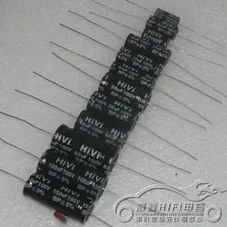 HI VI   Electrodeless BP axial Electrolytic Capacitor  100V 1.5UF 3.3UF 4UF 12UF 15UF 33UF 39UF 50UF 68uf 82uf 100uf 150uf 27uf