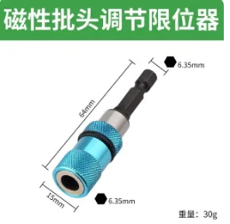 

SenNan 1 шт. шестигранный хвостовик, глубина винта, магнитная отвертка, держатель бит 1/4 дюйма, шестигранная отвертка со сверлами, удлинительная отвертка