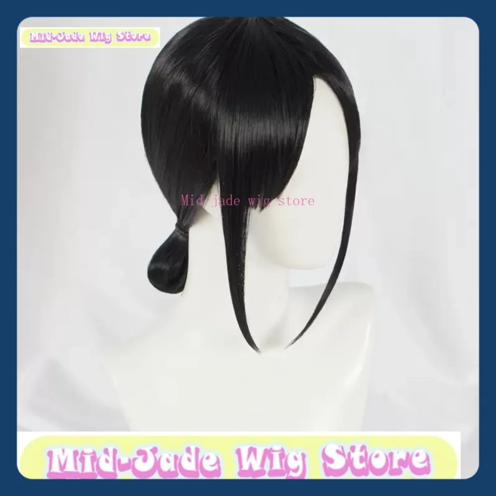 ミッドジェイドウィッグストアかぐや様は告らせたいかぐやしのみやコスプレウィッグアニメゲームロールプレイングハロウィンパーティー衣装小道具