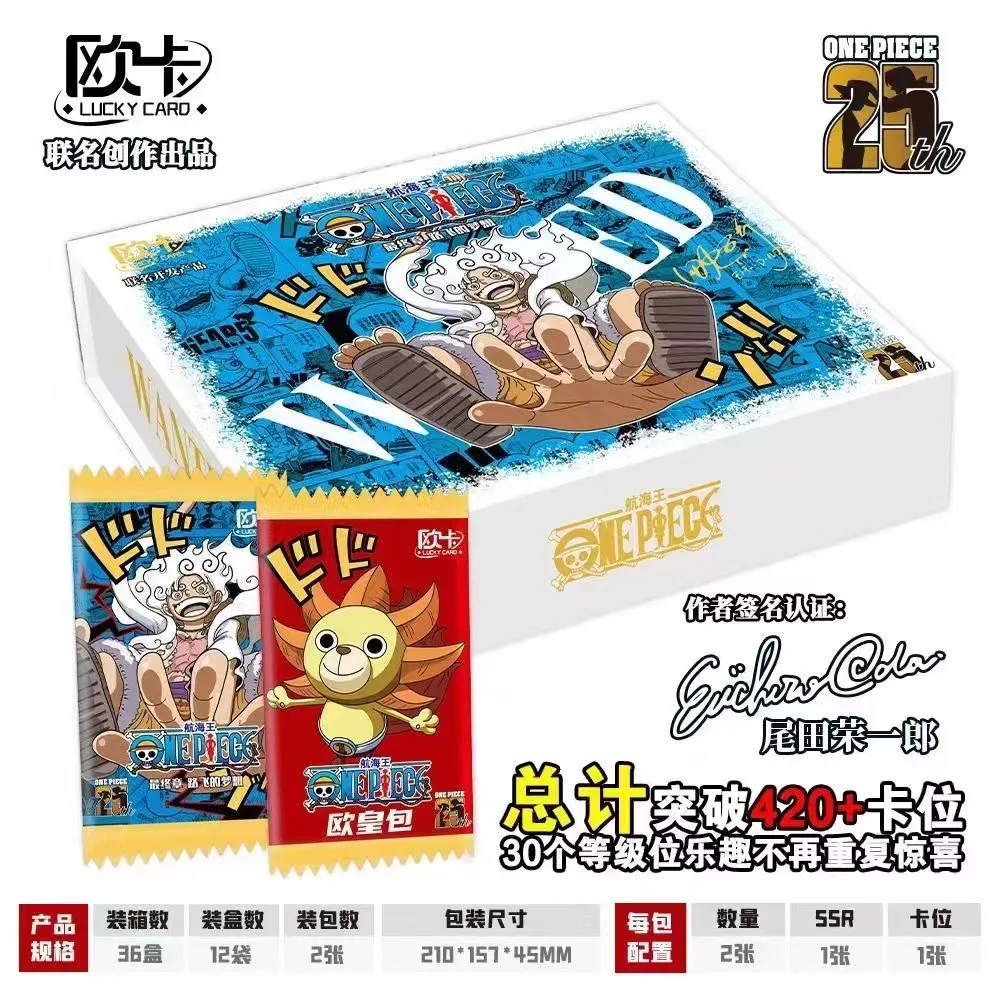 One Piece Final Chapter Luffy's Dream WTR Level BGP Swimsuit Series BGR Anniversary Collection Thick Card Boy Toy Gift