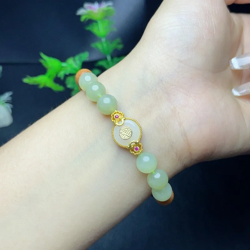 Sandalwood with Hetian Jade Bracelet Niche Design Men and Women Couples with The Same Bracelet