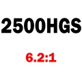 SAHARA 2500HGS