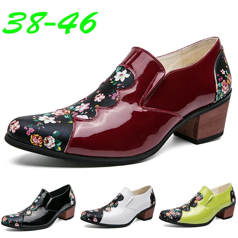 

New Fashionable Mens Leather Shoes Trendy British Style Leather Platform Shoes for Men Youth Height Increasing Men's Dress Shoes