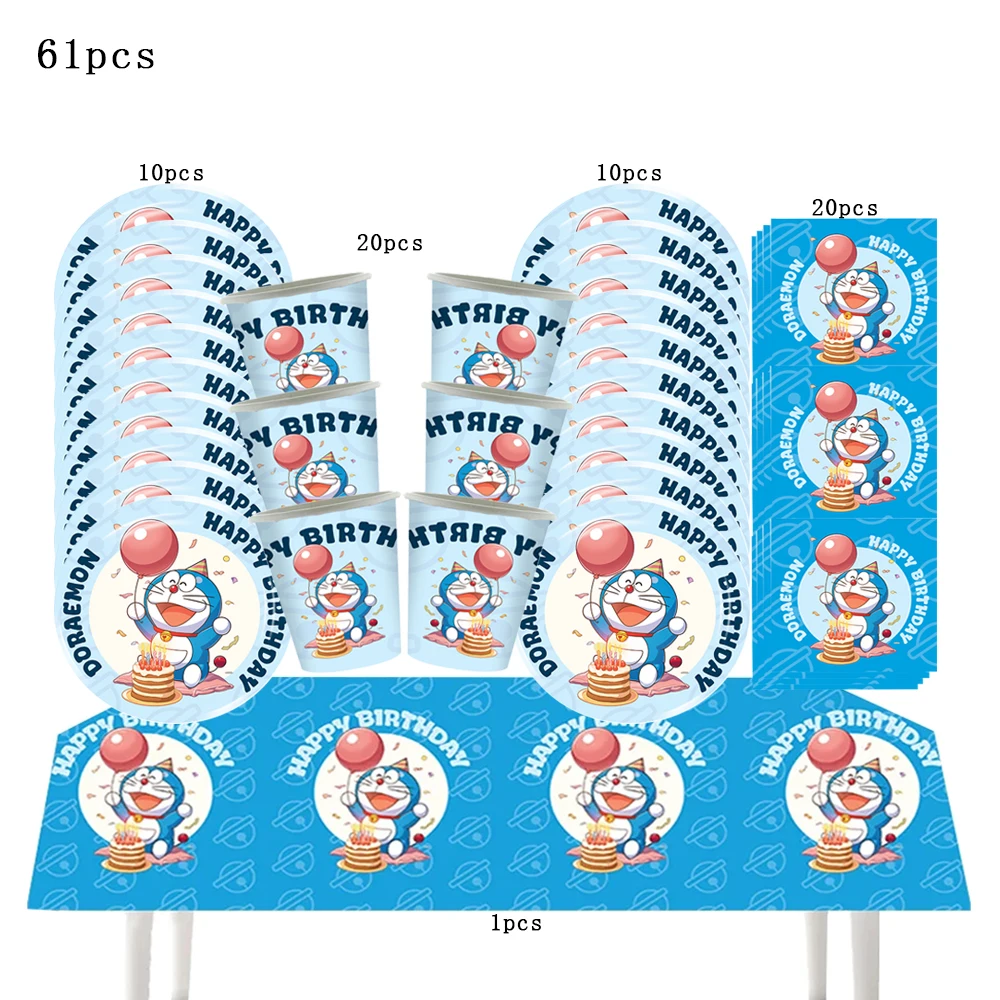 Dingdang gato dos desenhos animados festa de aniversário decoração conjunto jogo descartável bolo topper folha balão copo placa criança menino diy fontes de festa
