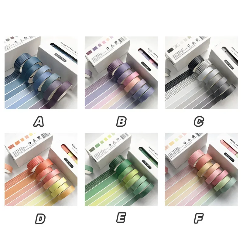 شريط لاصق واشي، لون نقي، طراز أساسي، ديكور إبداعي، سجل القصاصات، ثابت، مستلزمات مدرسية، 8 قطع