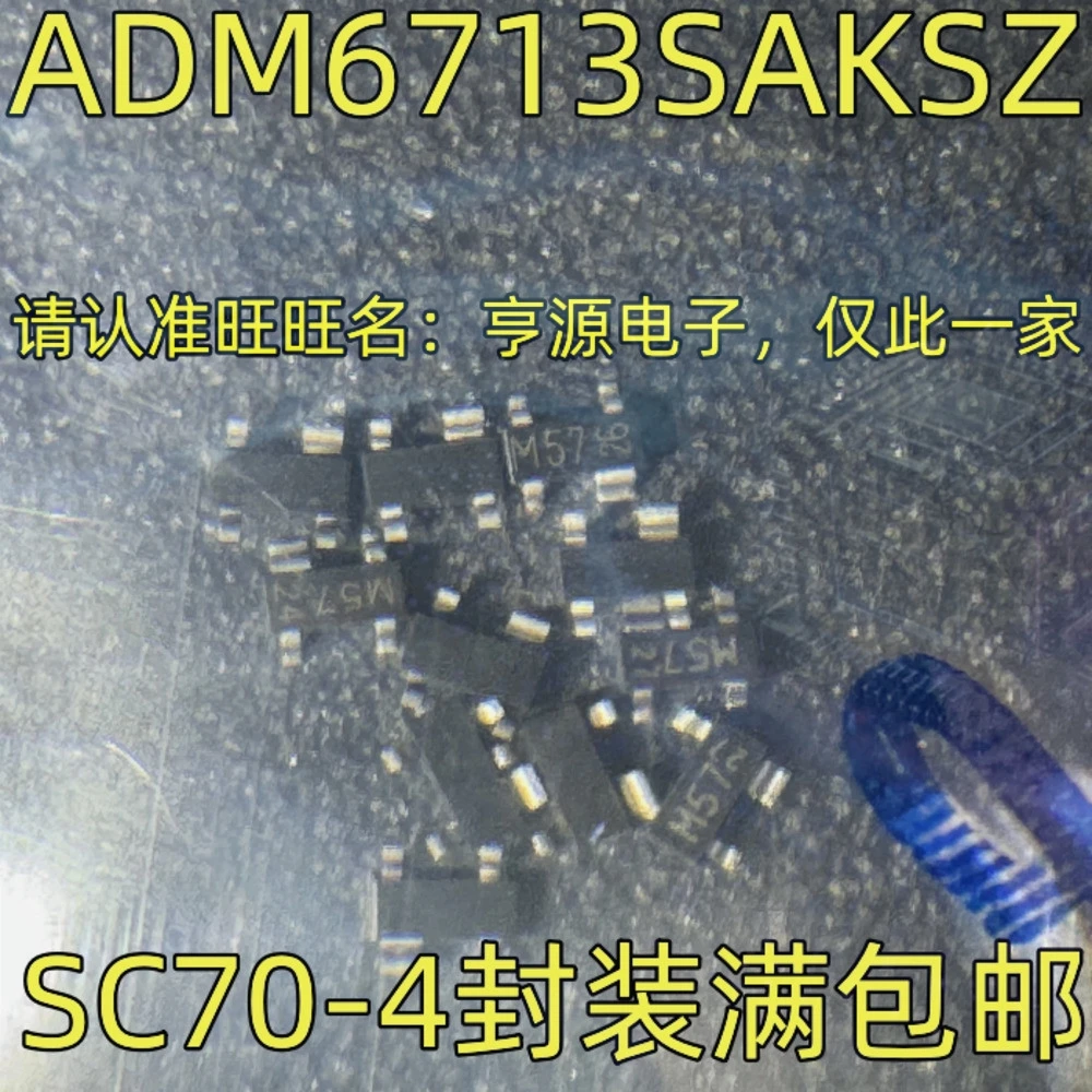 1-100PCS RT5370N RT5370 M57 ADM6713SAKSZ MC33298DW MC33298 MCZ33298EG S2108 IRS2108STRPBF IRS2108SPBF